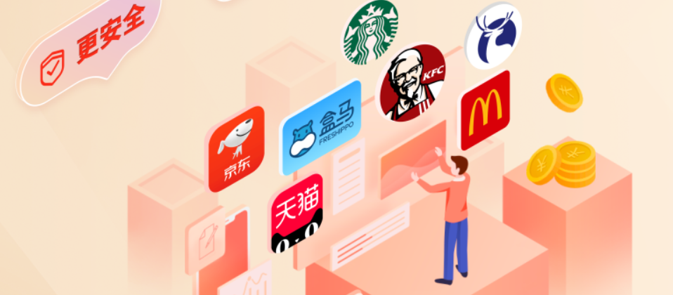 一站式影视会员批发平台：揭秘虚拟卡券货源与全网代理低价拿货秘诀