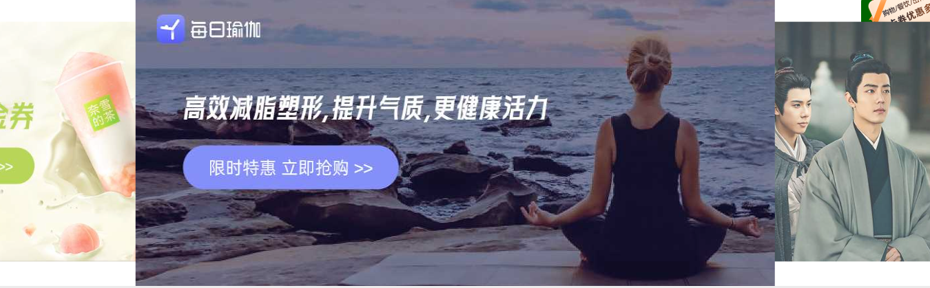 视频会员批发平台实战揭秘：卡券一手货源网站如何选？虚拟卡券平台官网攻略